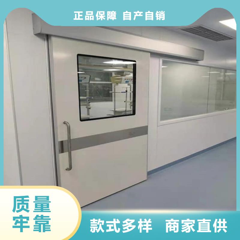 牙科铅门供货速度快