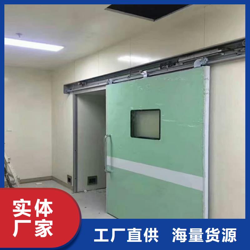 铅门防辐射-本地商家