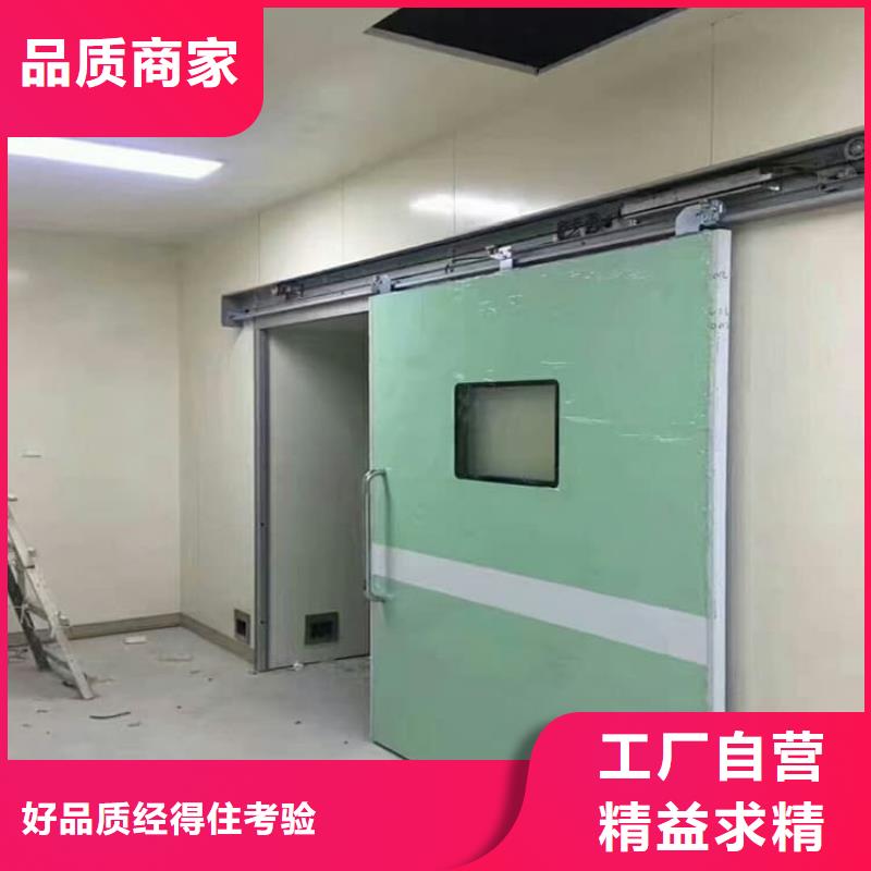 买医用防辐射铅门到正申辐射防护工程有限公司