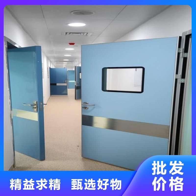 买铅门防辐射不要贪图便宜