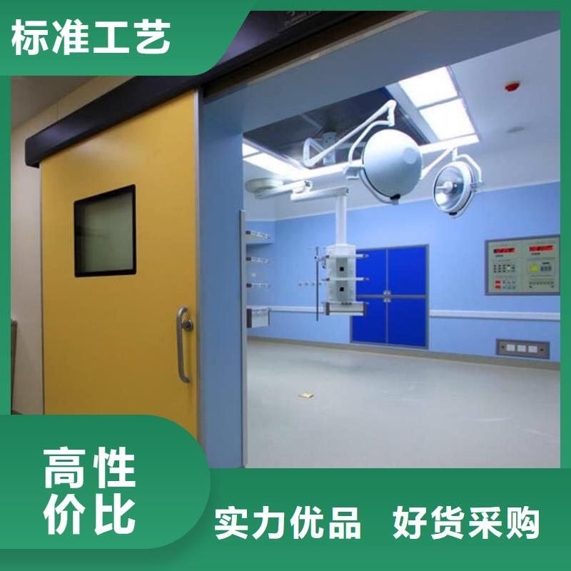 优惠的手术室医用铅门厂家