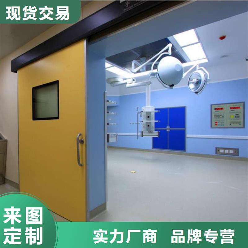 全景CT室铅门客户至上