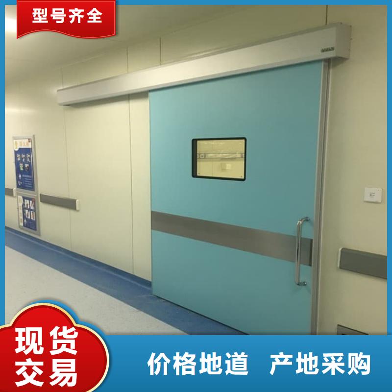 电动铅门1000*2400mm厂家-电动铅门1000*2400mm定制