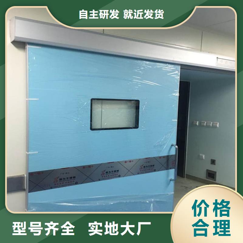防辐射铅门品牌厂家-放心选购