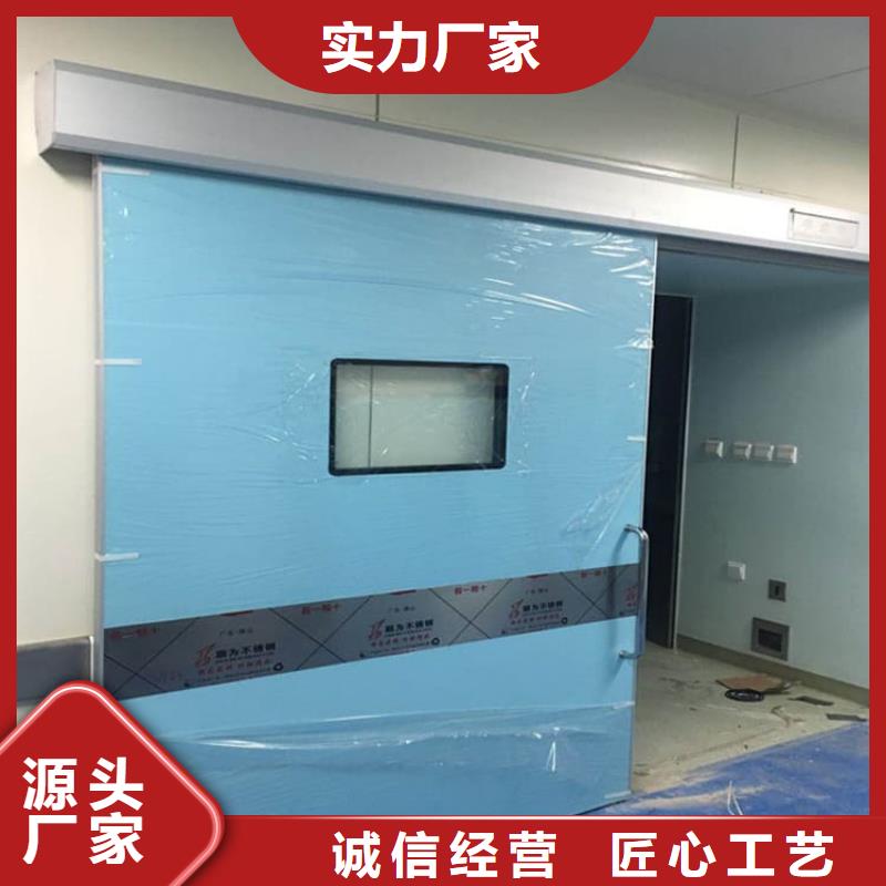 防护铅门厂家