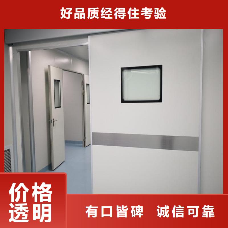 口腔铅门十年生产经验
