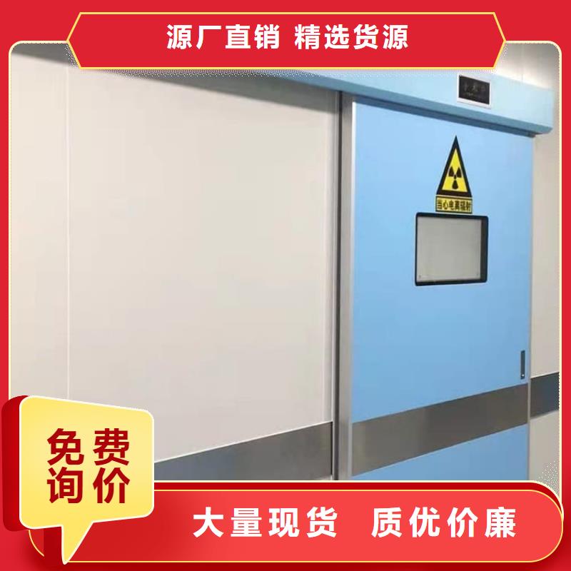 医用防护铅门新品促销