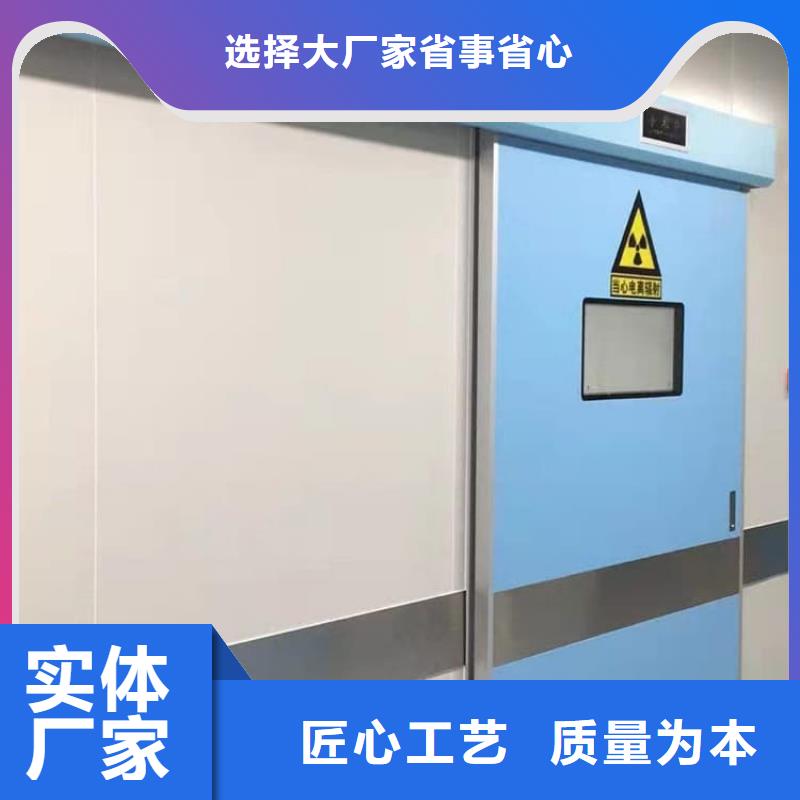 全景CT室铅门品种齐全
