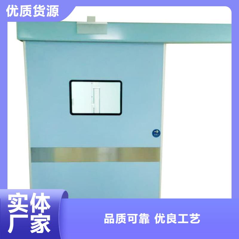牙科铅门厂家匠心品质