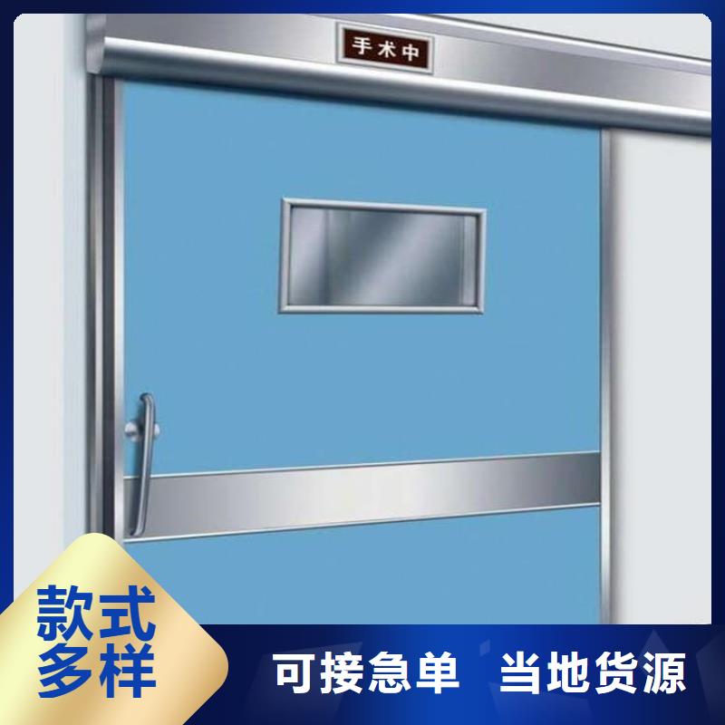 铅门型号齐全