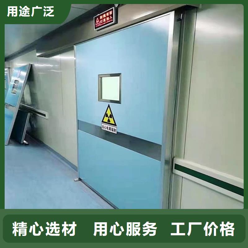 宠物拍片室铅门企业-好品质
