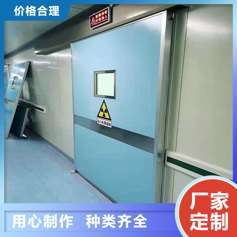 铅门_量大从优