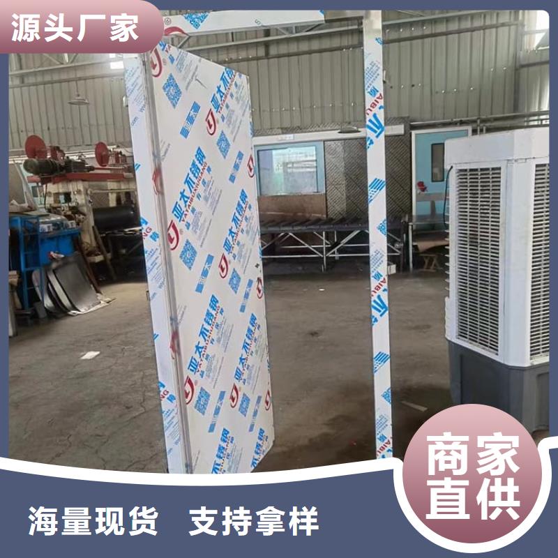 口腔铅门、口腔铅门厂家-价格合理