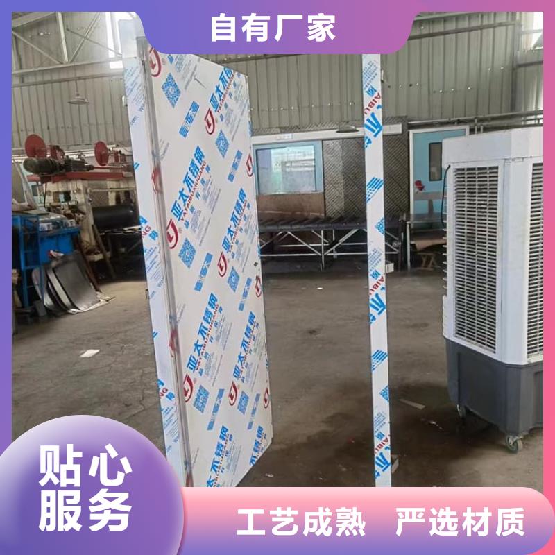 附近防护铅门厂家