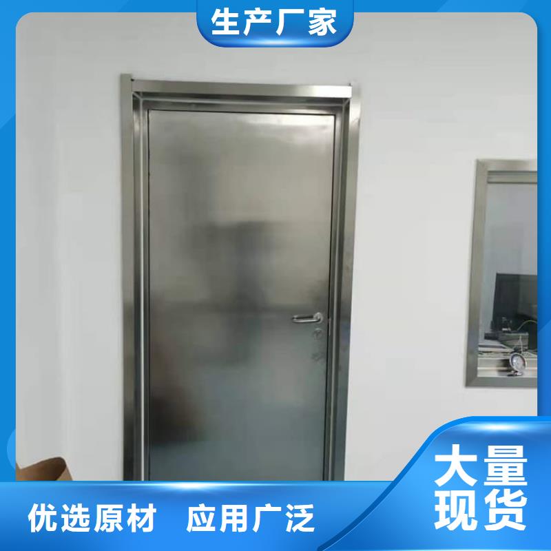 骨科防辐射铅门工艺精湛