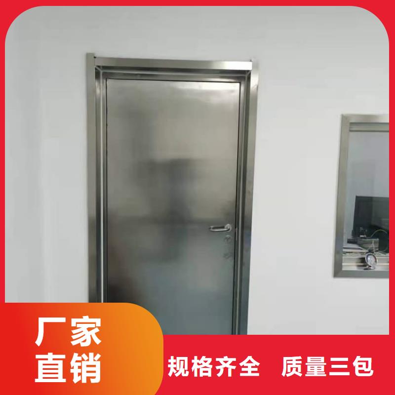 医用铅门报价及时