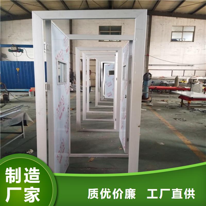 发货速度快的放射科铅门批发商