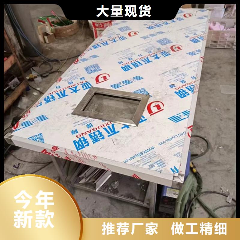 SRT铅门货比三家再购买