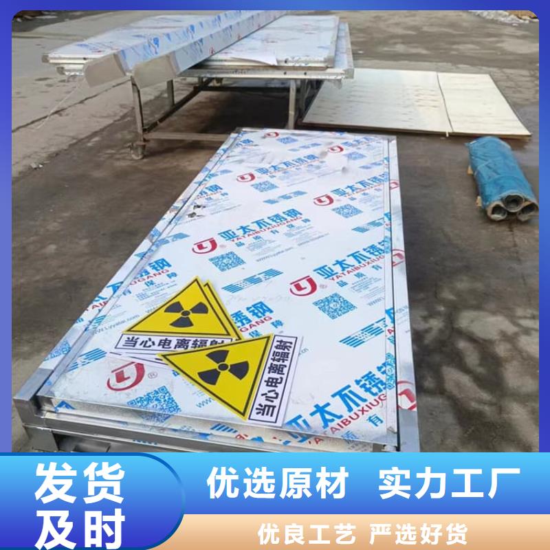 骨科防辐射铅门批发厂家价格优惠
