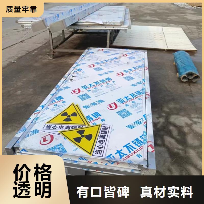 宠物拍片室铅门企业-好品质