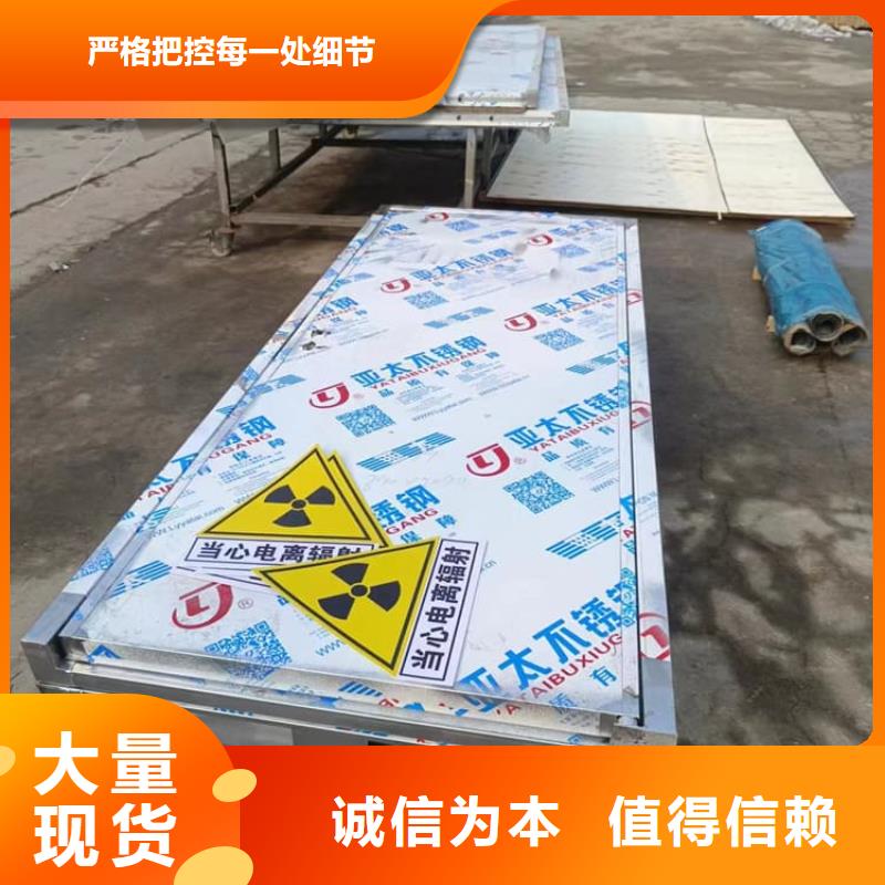 子母铅门企业