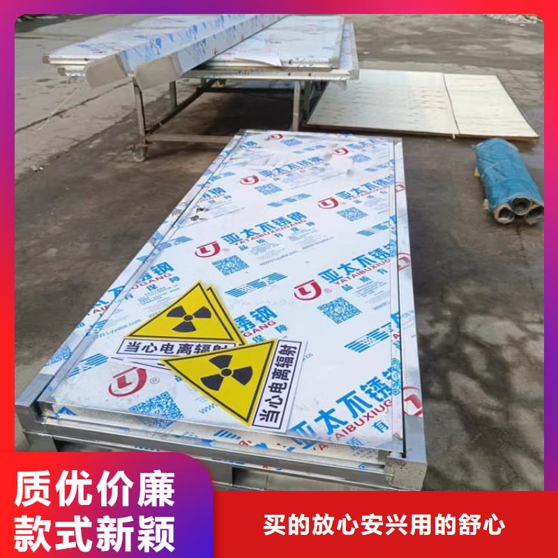 牙科铅门厂家匠心品质