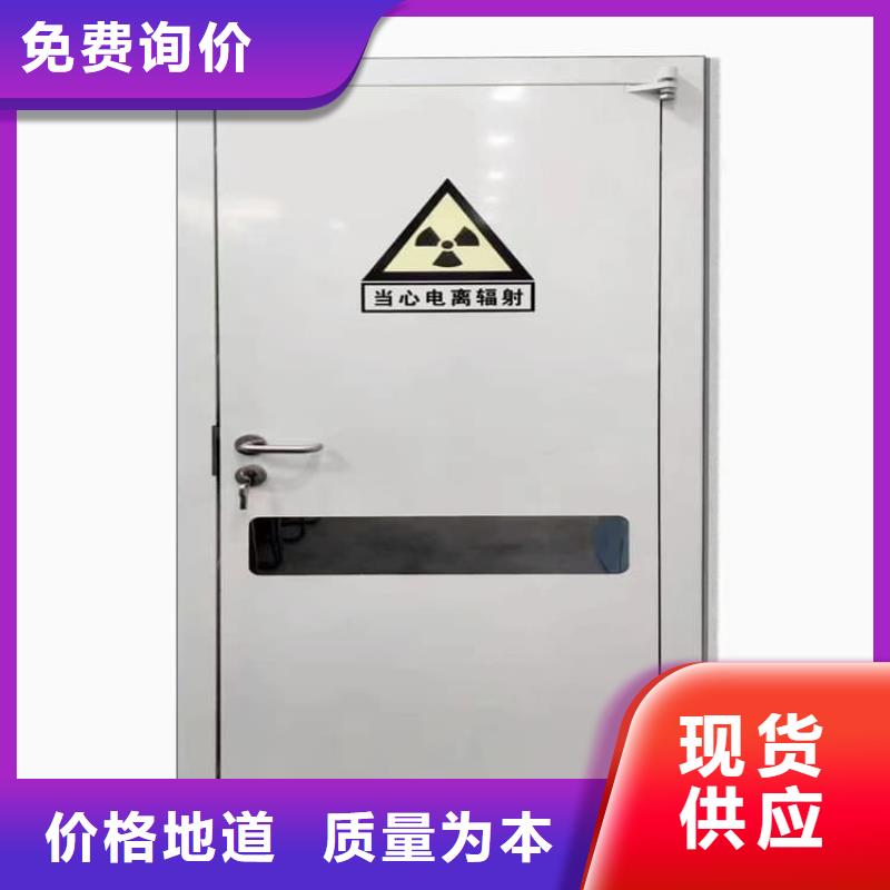 全景CT室铅门按需定做