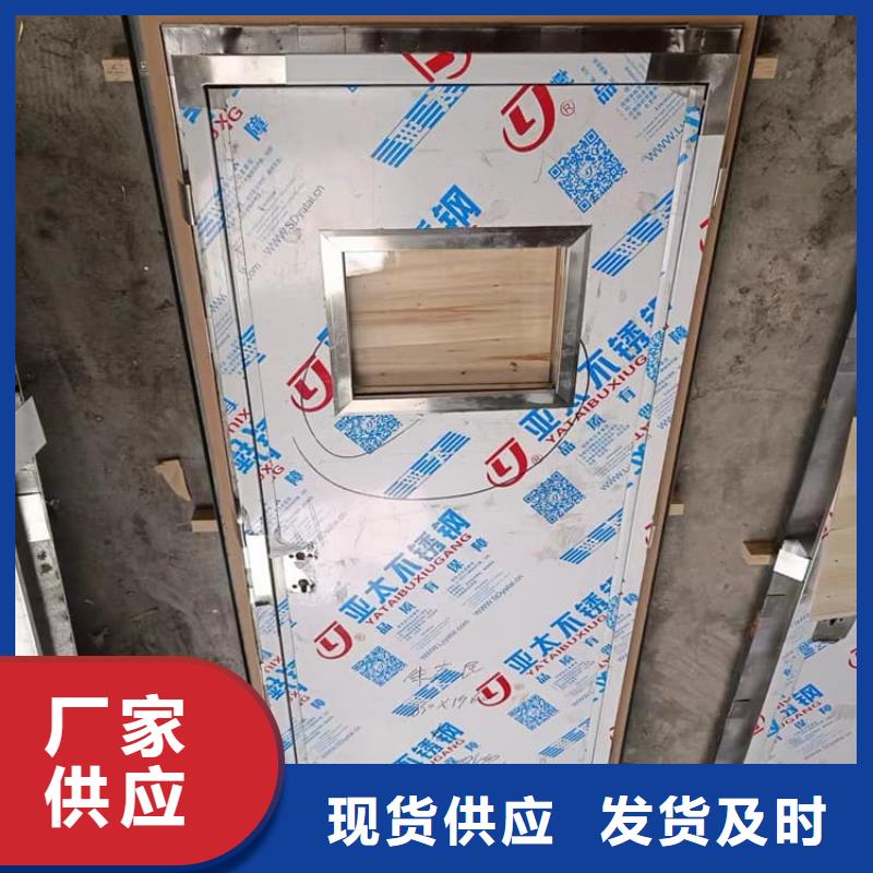 防辐射铅门厂家价格透明