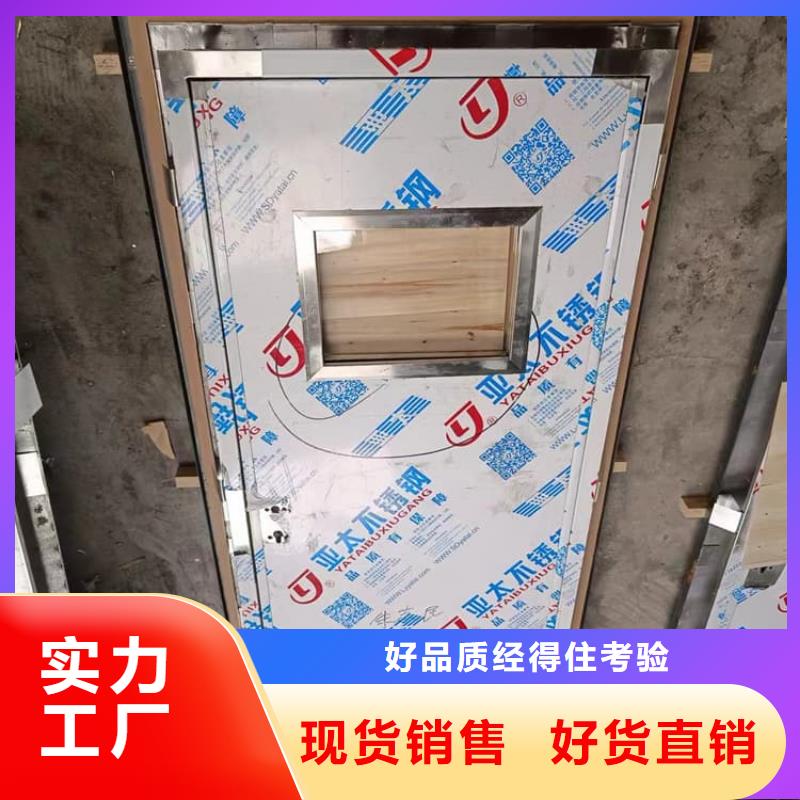 质量可靠的手术室医用铅门销售厂家
