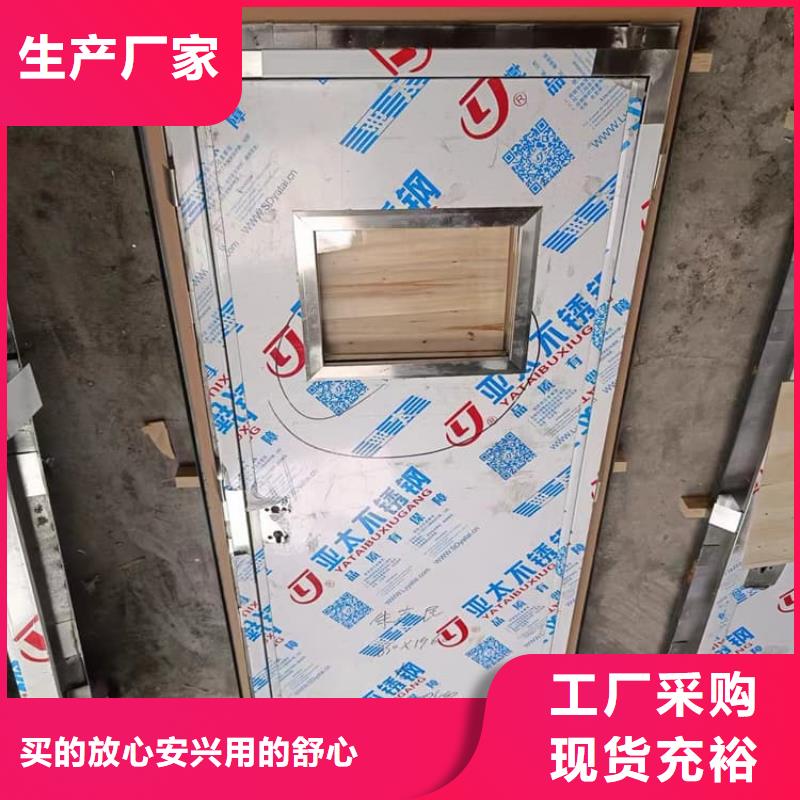 规格全的全景CT室铅门供应商