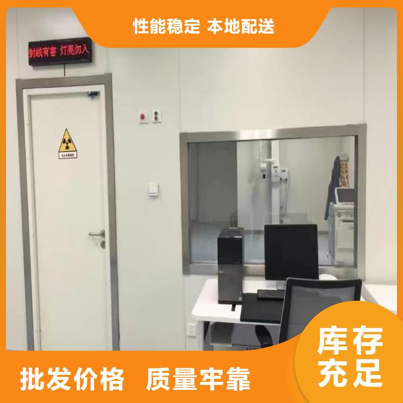 #铅门辐射#厂家