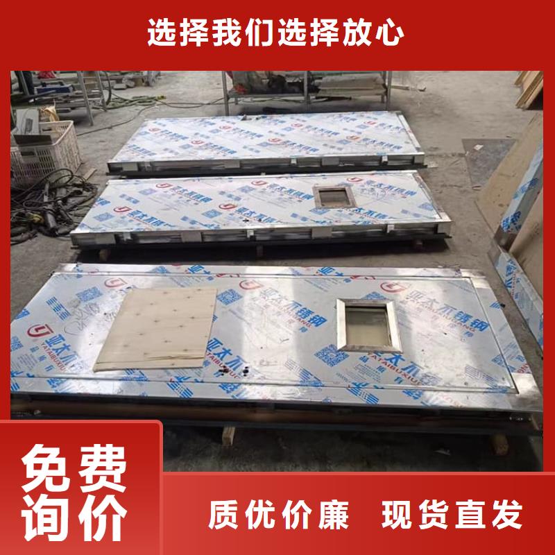 宠物拍片室铅门-老客户喜爱