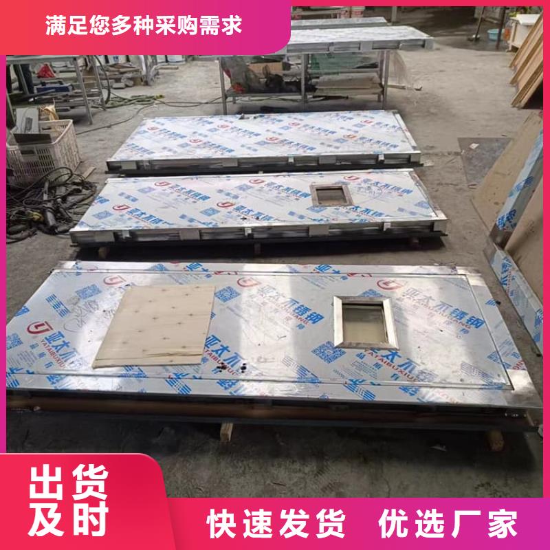牙科不锈钢铅门比同行节省10%