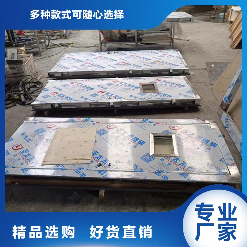 铅门-专注铅门十多年