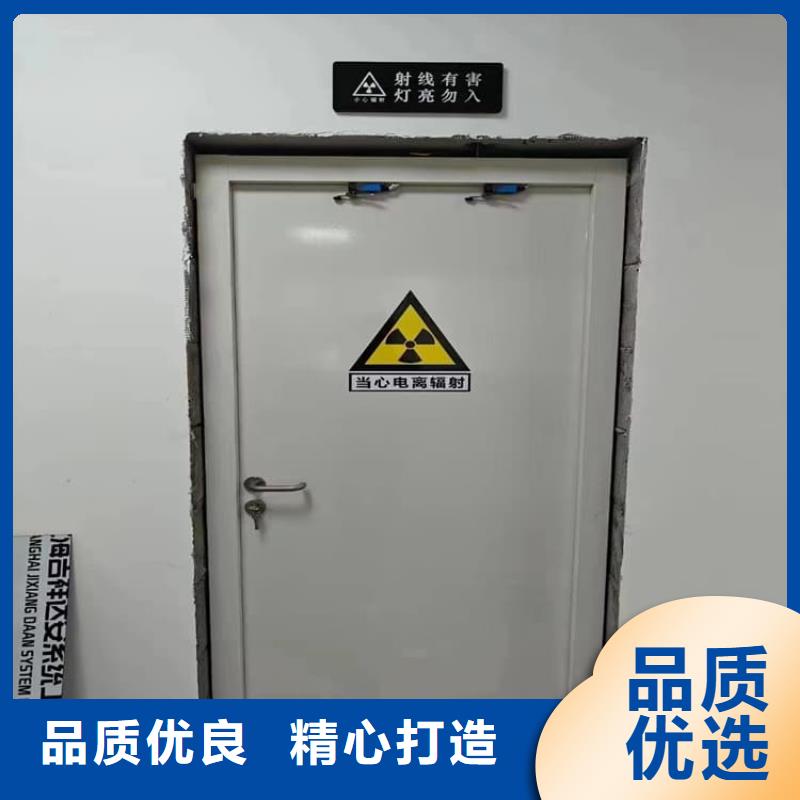 骨科防辐射铅门生产