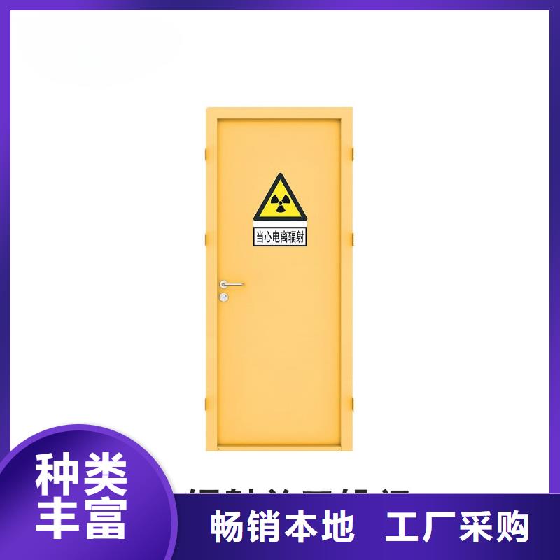 宠物医院铅门 厂家直销宠物医院铅门