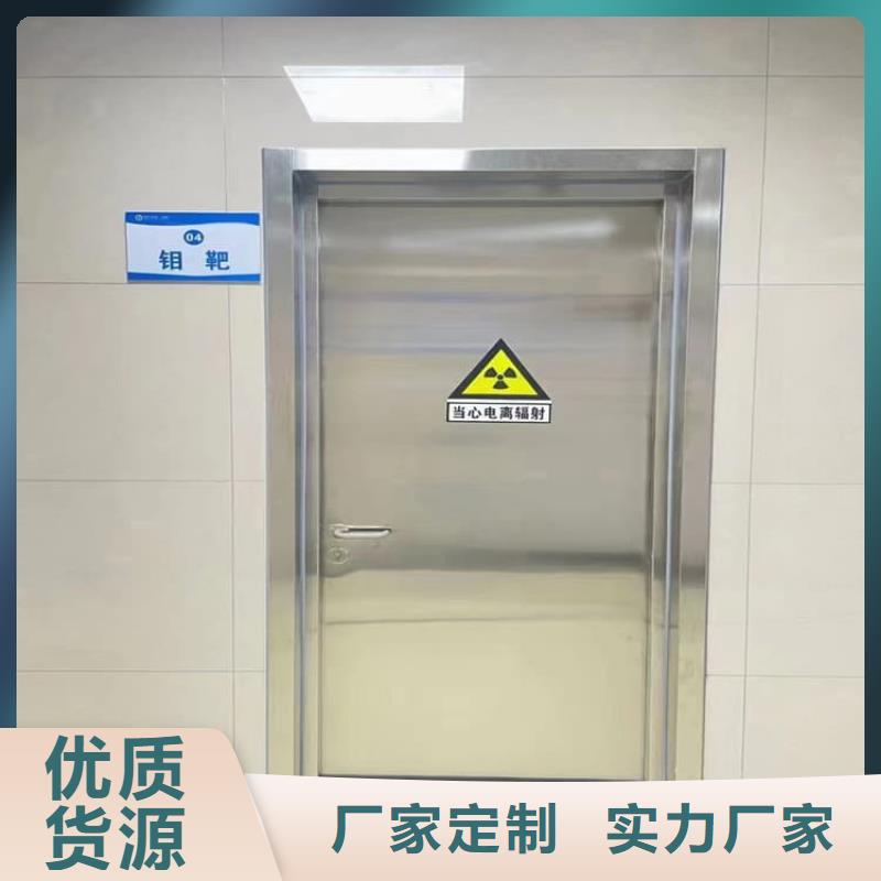 SRT铅门规格齐全的厂家
