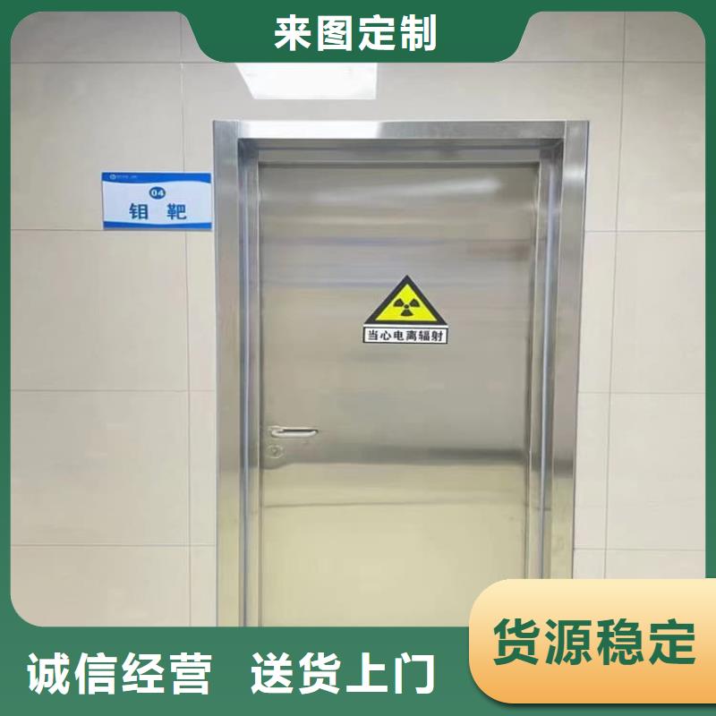 医用铅门报价及时