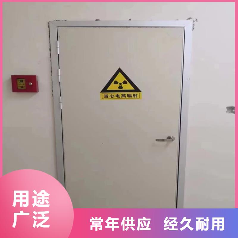 口腔牙科铅门防护厂家供应商