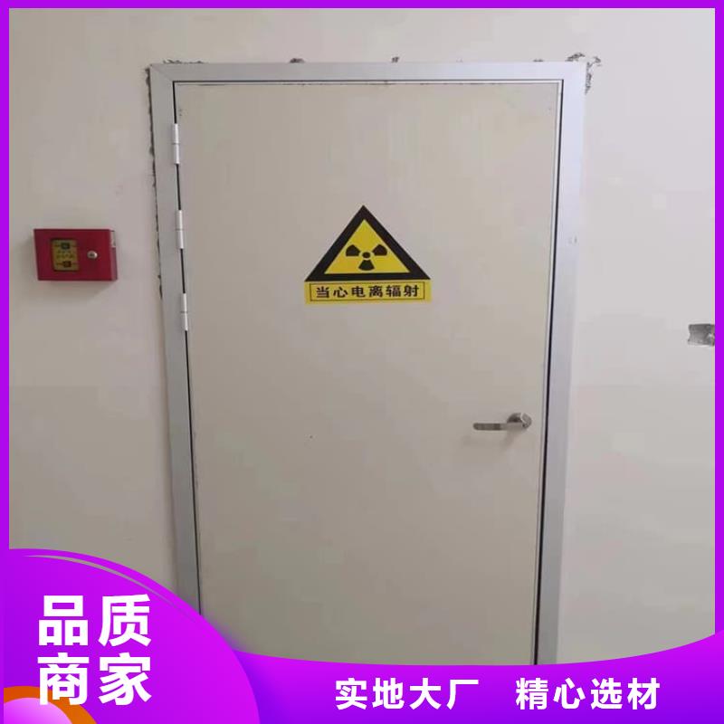 铅门质量优质