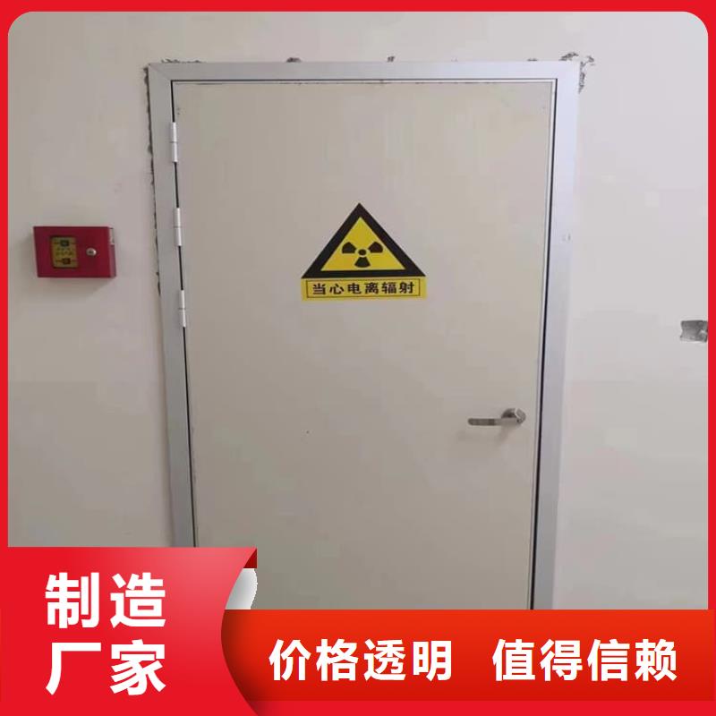 常年供应牙科不锈钢铅门-省钱