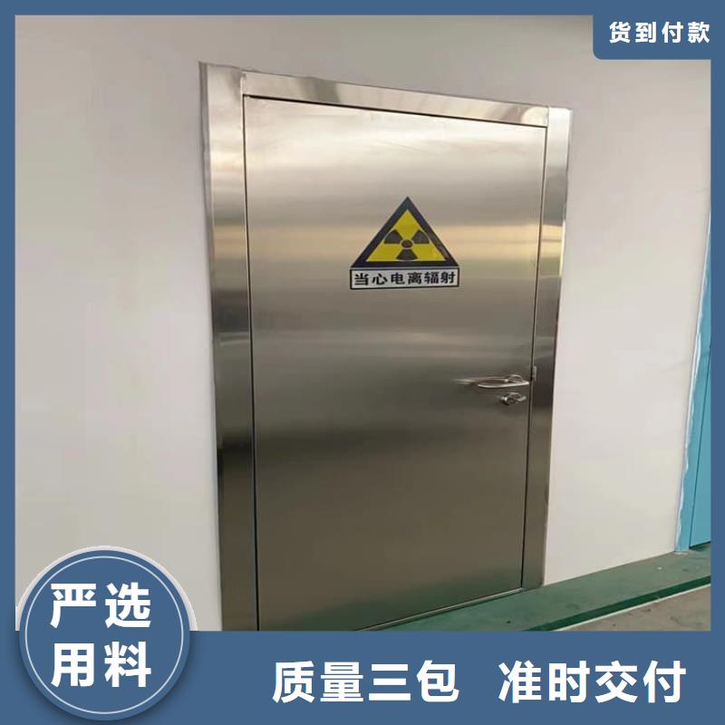 牙科不锈钢铅门比同行节省10%
