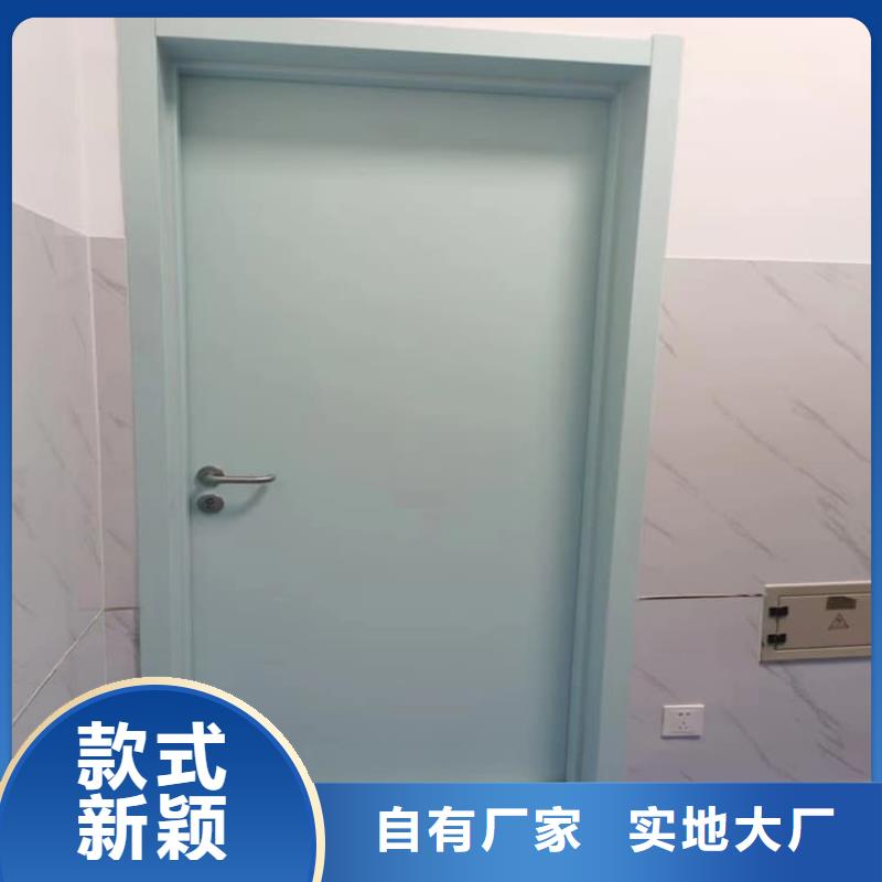 防辐射气密铅门源头厂家本地报价更优惠