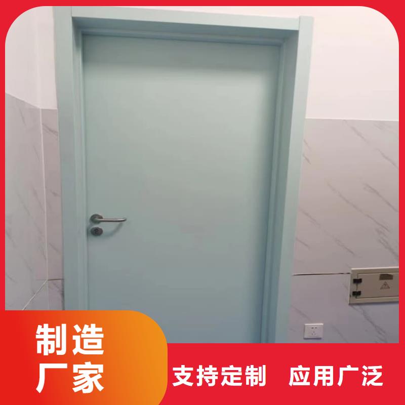 买铅门注意事项