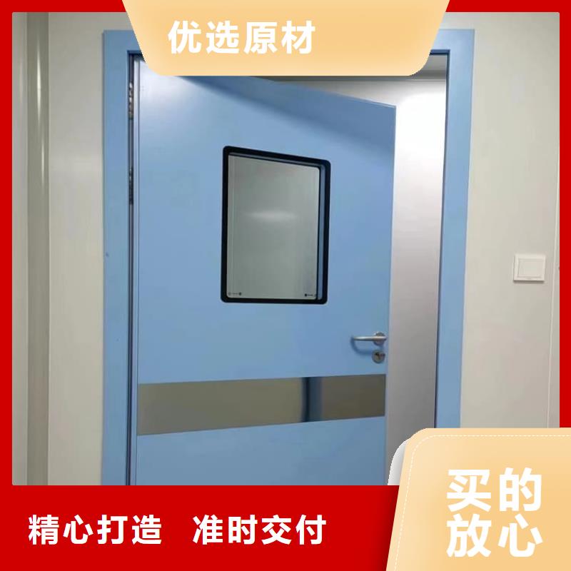 加工定制医用防辐射铅门