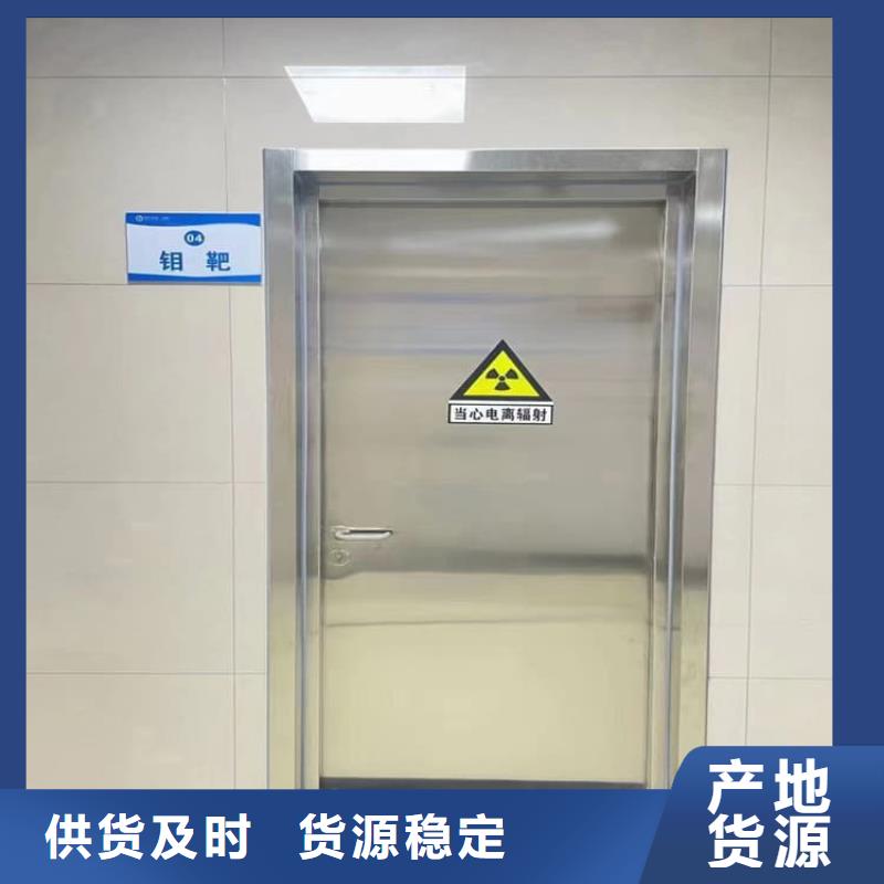 宠物医院铅门产品质量过关