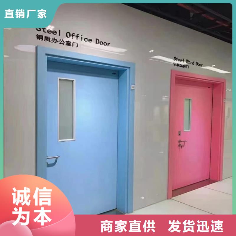 医用防辐射铅门厂家直售