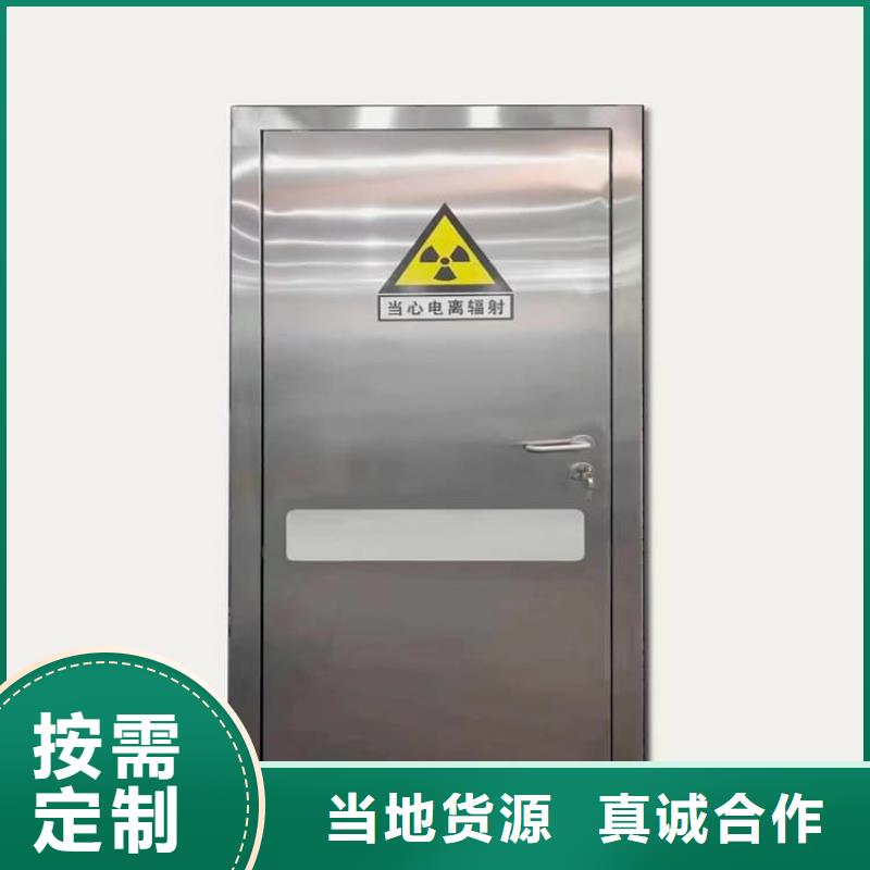 DR室铅门制造厂商