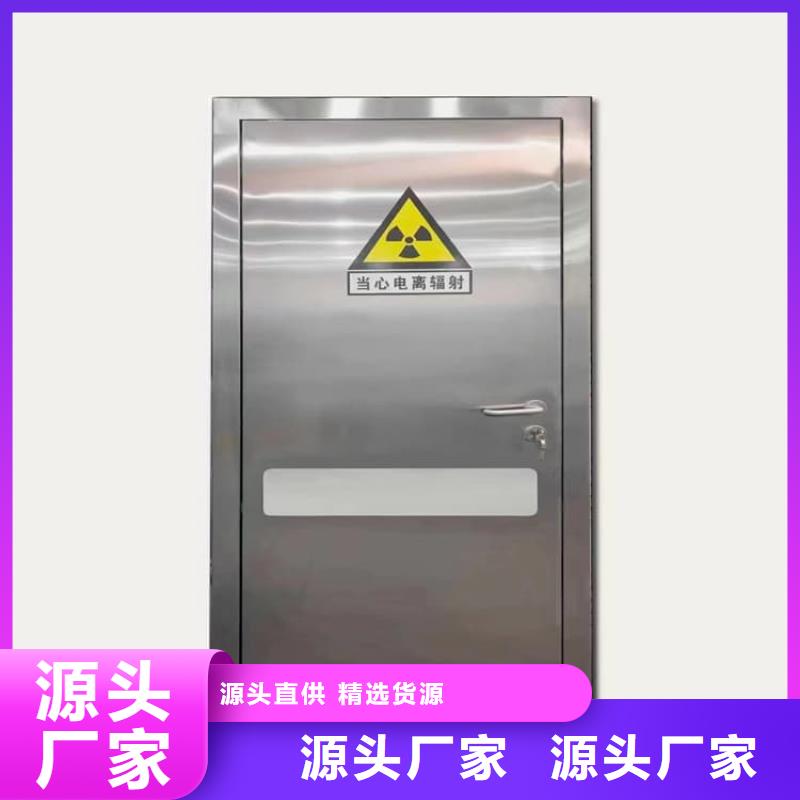 价格低的宠物医院铅门供应商