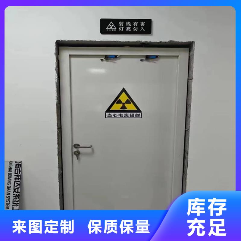 子母铅门-子母铅门直销